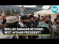 Watch: How Taliban co-founder was welcomed on his return to Afghanistan after 20 years