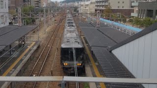 JR神戸線 灘駅 快速通過を上から見る