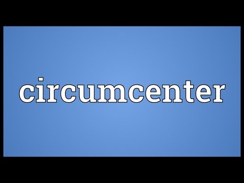 Vidéo: Que signifie circoncentre ?