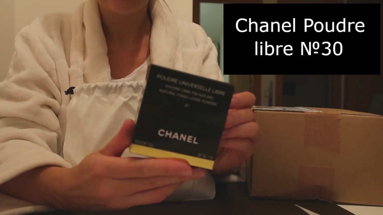 Chanel Poudre Universelle libre 30 - YouTube
