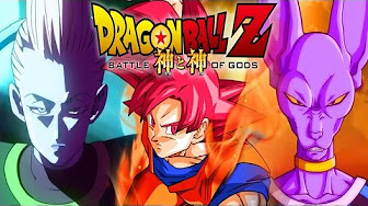 ドラゴンボールz 神と神 映画フル Youtube