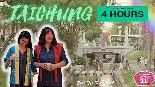 The Laid-Back Side of Taiwan: A Fun Day in Taichung | Anything Goes With JL The Laid-Back Side of Taiwan: A Fun Day in Taichung | Anything Goes With JL