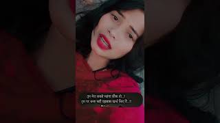 Manwe ke maral manwe se haral #viral #😭😭😭😭💔💔💔💔💔#sadlife #subscribemychannel