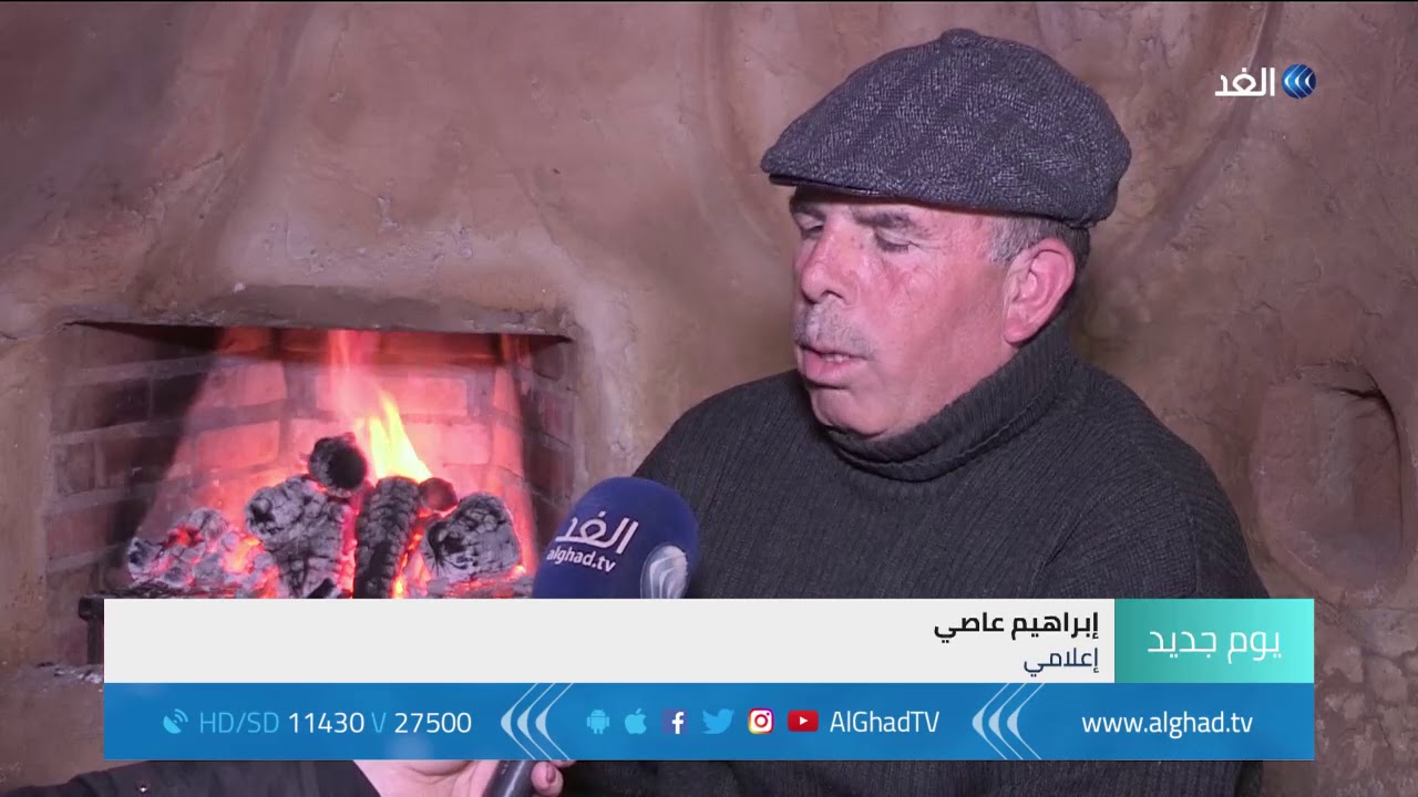 يوم جديد - قرية دير عطية.. أيقونة الجمال على الأراضي السورية