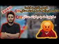 FORCE BADINI ZAXO د لايفى فورسي باديني دا كه نجه كئ زاخو خه به ر كوتن FORCE BADINI ZAXO د لايفى فورسي باديني دا كه نجه كئ زاخو خه به ر كوتن