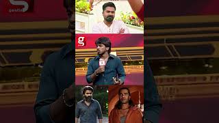 நான் பயங்கரமான STR Fan ✨ Surya Vijay Sethupathi at Galatta Golden Stars 2025 | Throwback