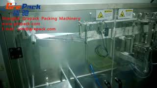 Grepack 180T Three side sealing pouch for powder