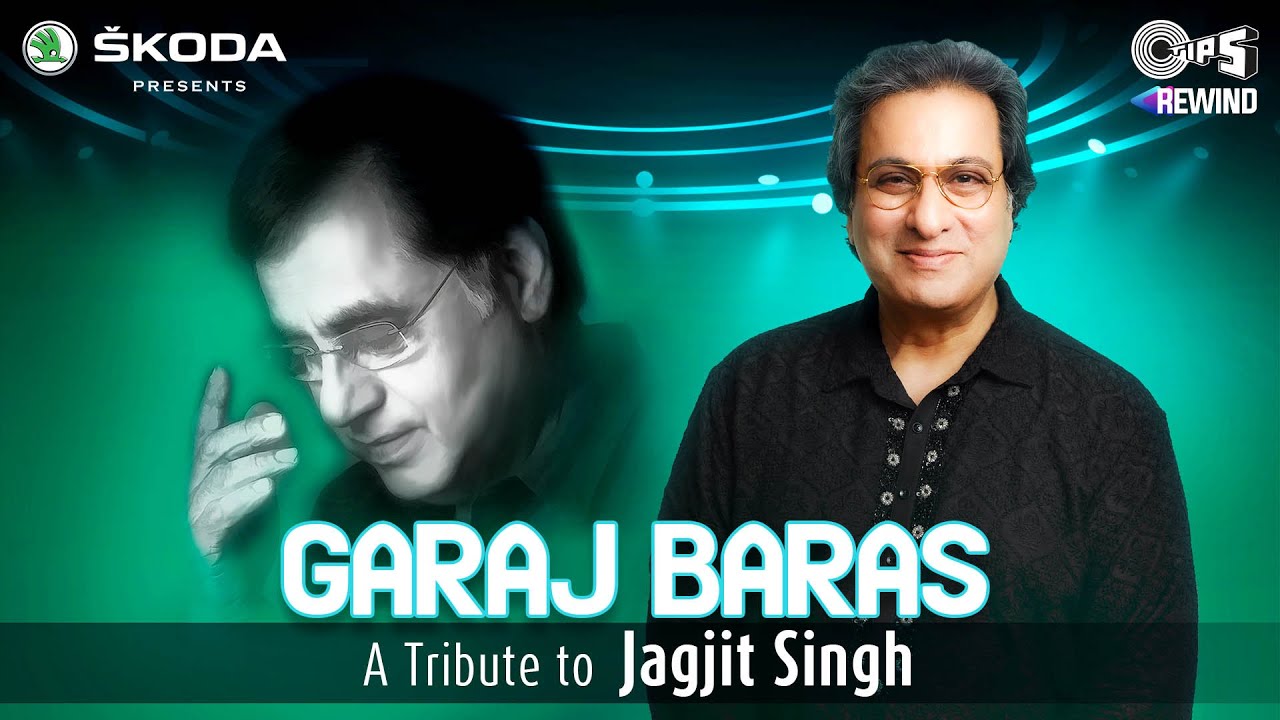 Garaj Baras