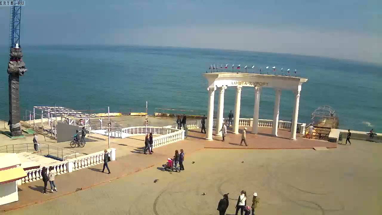 Вебкамеры Крым. Вебкамера Алушта на набережной в реальном времени. Камера Алушта в реальном времени.