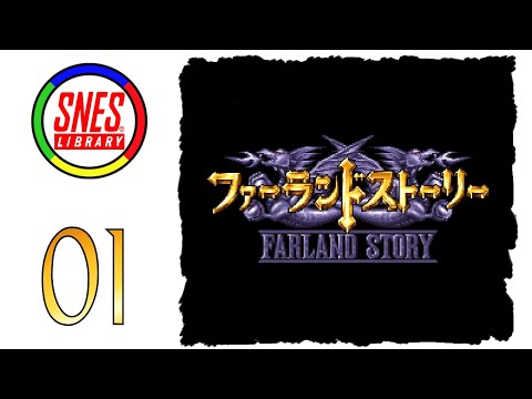 Farland Story [01] - The Bearded Lady