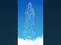 Avalokitesvara - Guanyin南無觀世音菩薩