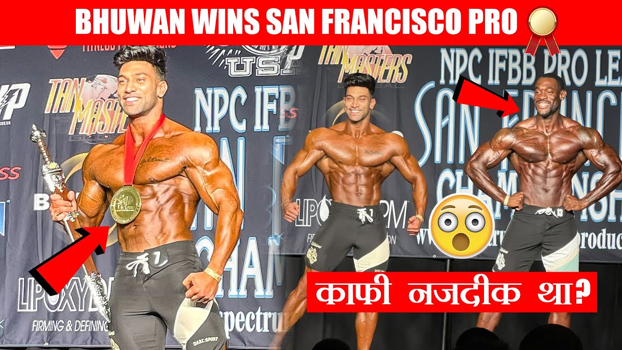 Bhuwan Chauhan Wins San Francisco Championship...One Point Difference Bhuwan Wins, Next Mumbai Pro