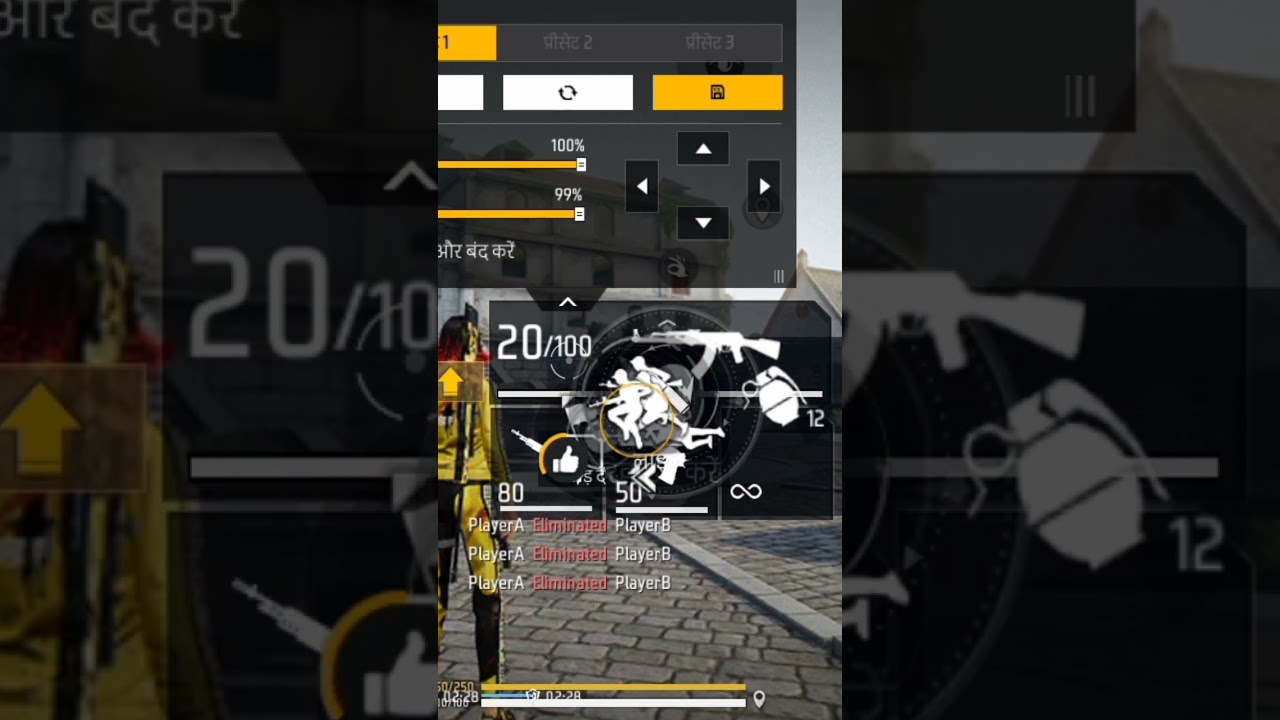 NEW TRIKA FREE FIRE 🤣