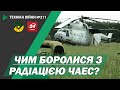 ТЕХНІКА ВІЙНИ №211. Парк армії на ЧАЕС. Нове ЗРК від КБ «Південне». Поповнення ВМС Китаю [ENG SUB]