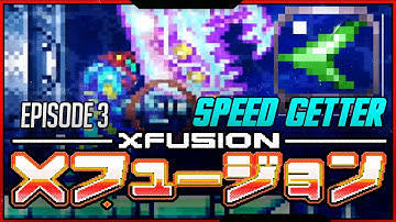 This Time WITH SPEED!  - Super Metroid: X-Fusion Playthrough Part 3