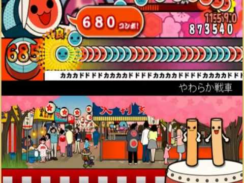 太鼓さん次郎　やわらか戦車を２倍にしてみた