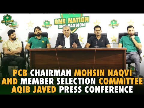 PCB Chairman Mohsin