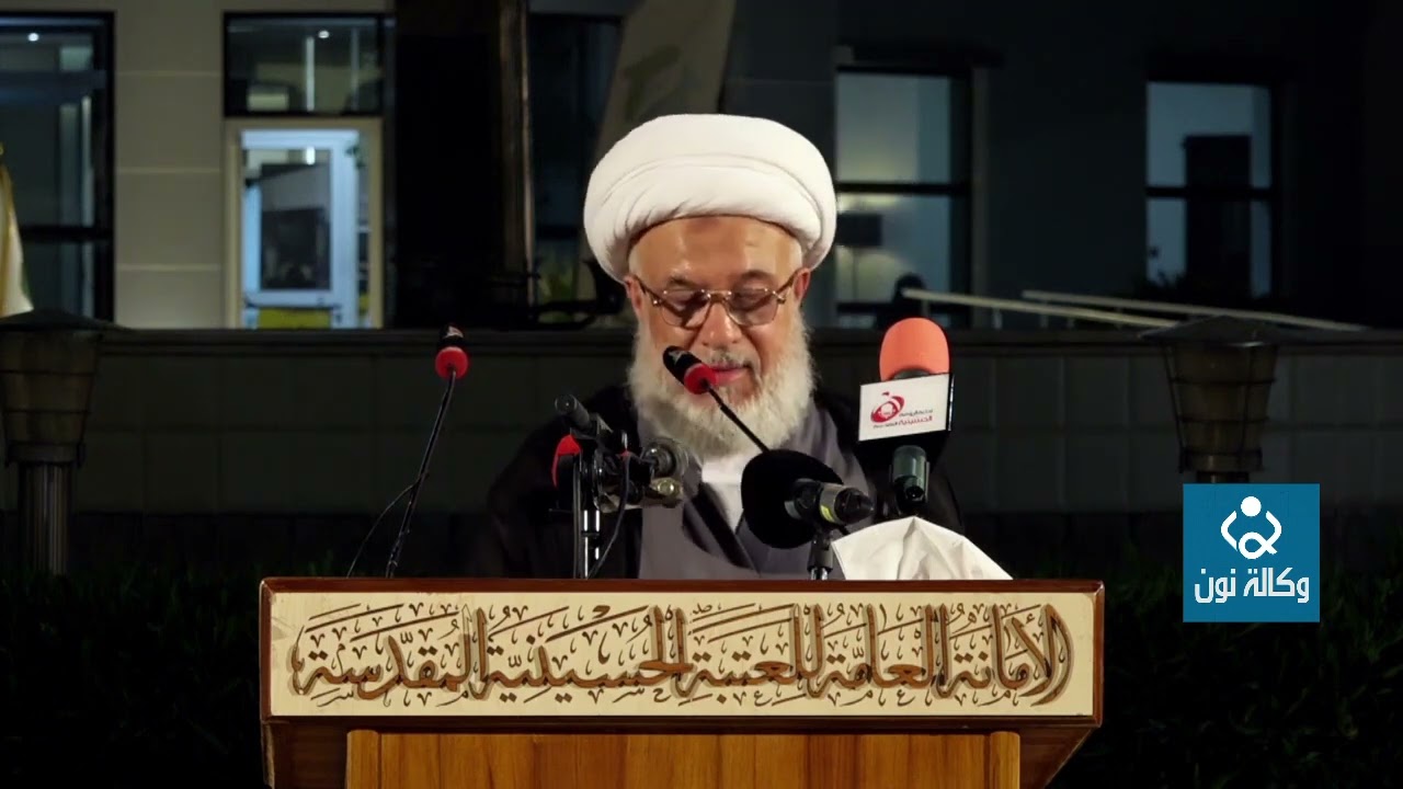 افتتاح مركز الحياة : ممثل السيستاني:(16) مستشفى جديدة تنجزها العتبة الحسينية خلال السنوات المقبلة