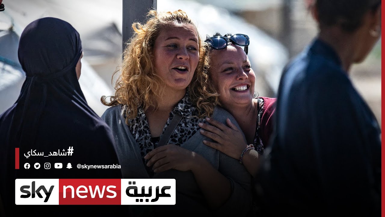 نحو 2500 امرأة وطفل من جنسيات أوروبية يقطنون مخيم 