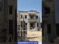 تصميم ذكي بقوالب الكلكل لصبات الباطون ي وف ر الوقت المال وي غني عن الصيانة كلكل اديب 0525760575 