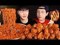 SUB)손절했던 친구랑 불닭볶음면 치킨 먹방!🍗🔥 불화설은 사실이었다.. Buldak & Chicken Mukbang asmr BBQ 신메뉴 바사칸윙 치킨 먹방 꿀조합 image