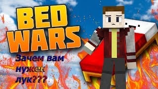 Играю на VimeWorld просто XD