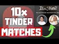 How to Increase Your Matches on Tinder by 10x! Learn My Secret Hack!