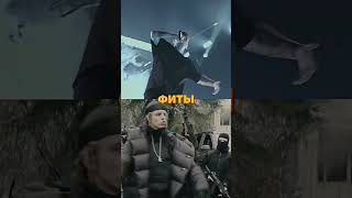 OXXXYMIRON VS PHARAOH 🔥