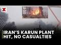 Iran Reports No Casualties After Israeli Strikes On Karun Plant In Mahshahr | NewsX World