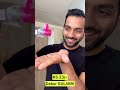 Budget Skin Care Routine for Men | Best Skin Care Products #skincare #shorts #ashortaday