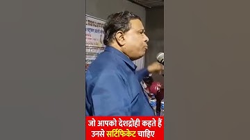 Waman Meshram #indusnews24x7