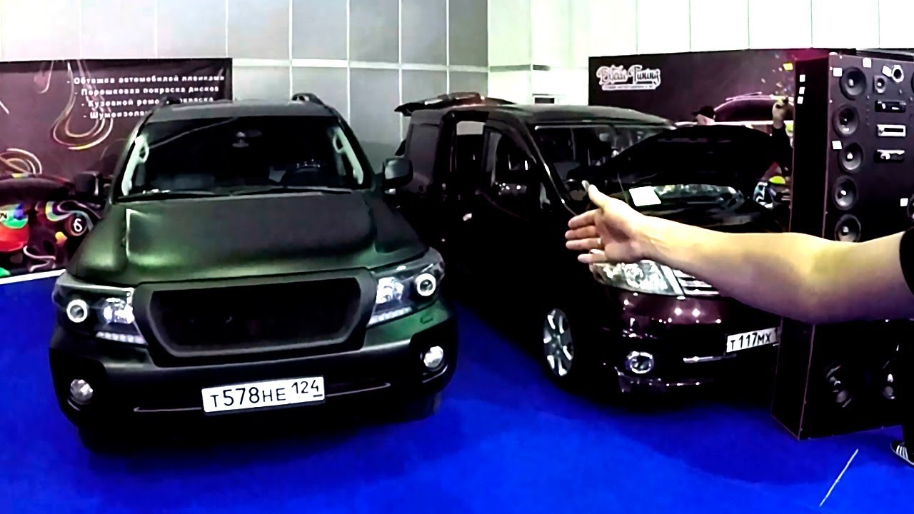Стоимость каско lc200 Стоимость каско lc200