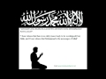 Surah al baqarah bangla translation