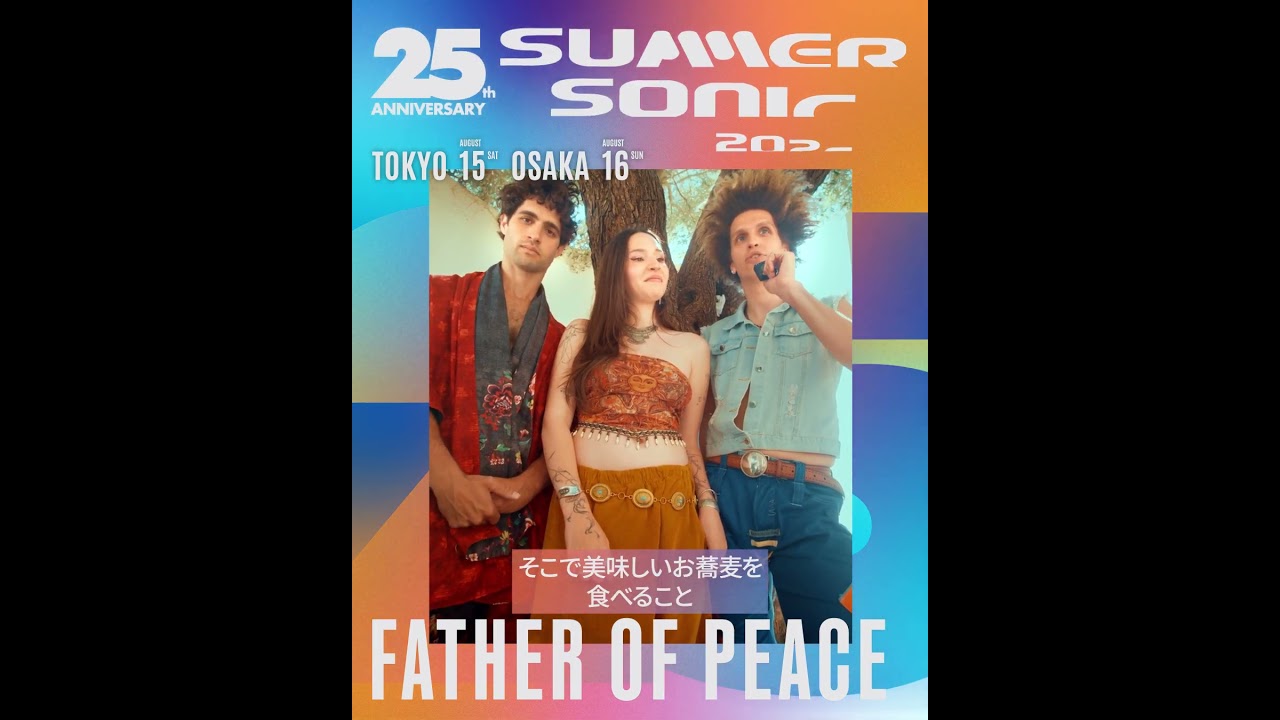 Message from FATHER OF PEACE⚡️