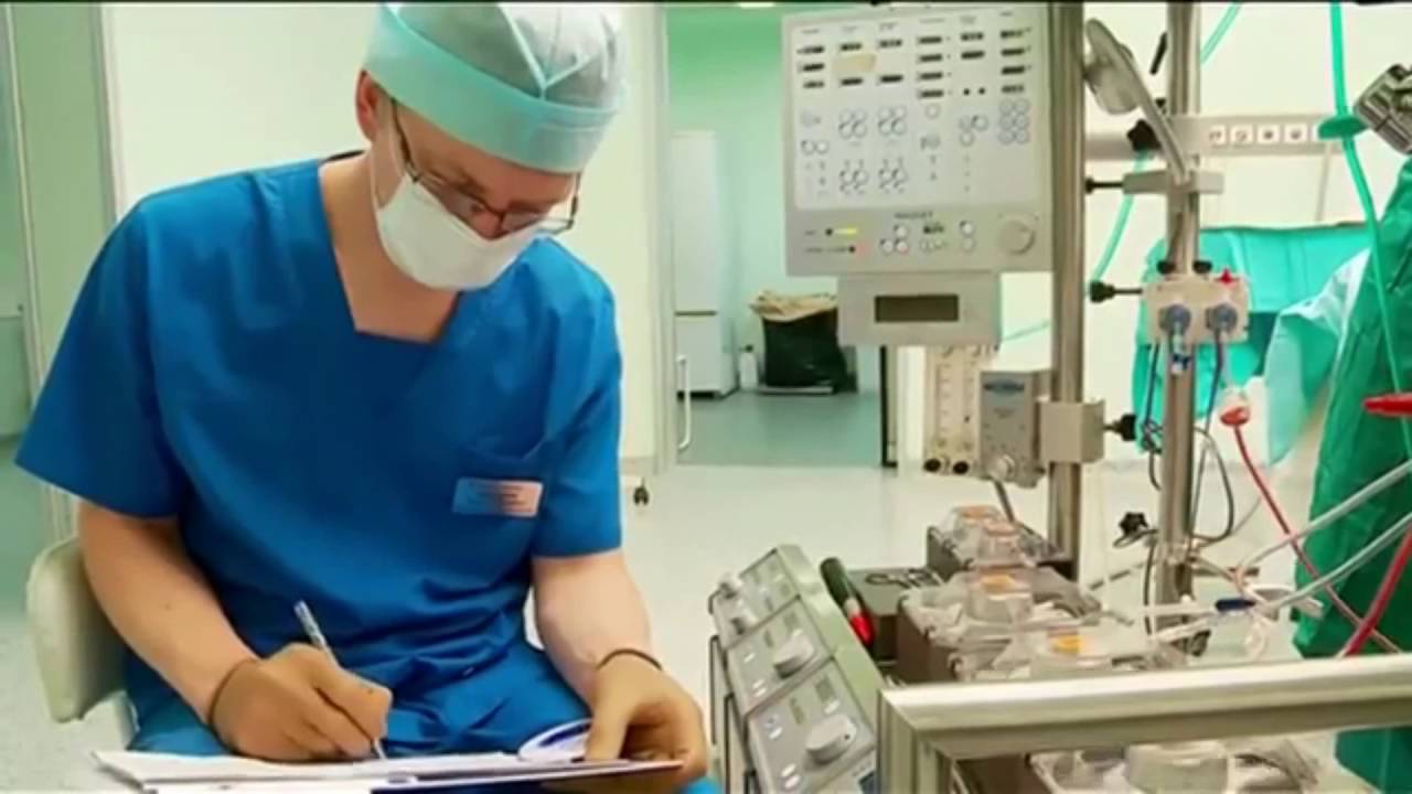 Фар анестезиология и реаниматология