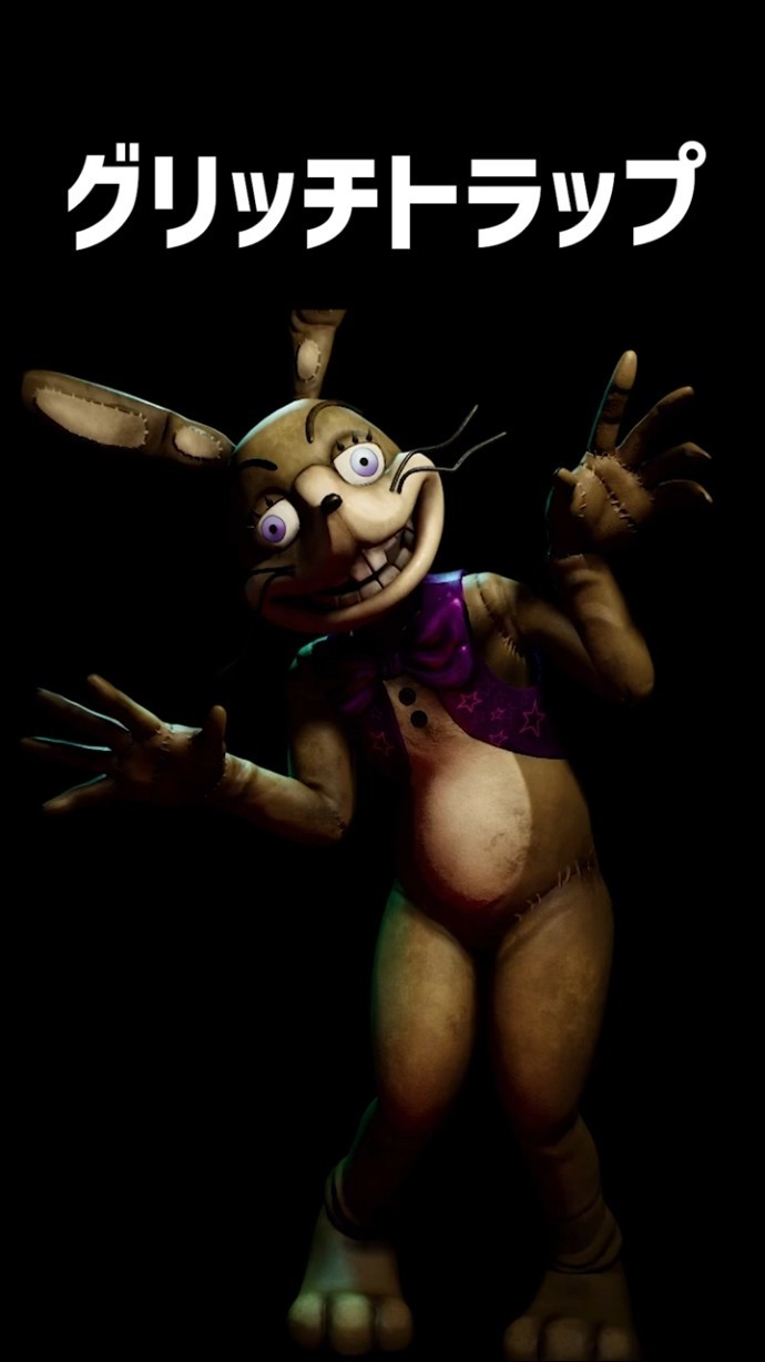 A quick explanation of Glitch Traps [Five Nights at Freddy's: Help