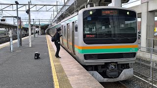 [非常ブレーキ解除]E231系 U111編成 U502編成 大船始発湘南新宿ライン宇都宮線直通普通電車宇都宮行が小金井駅1番線を発車するシーン