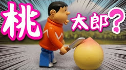 Pompokoポンポコ Youtube