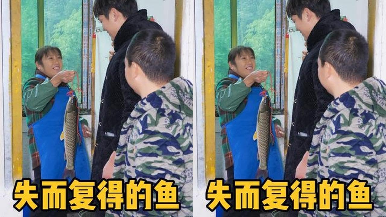 草帽歌在菜市场钓了两条鱼，老表抄网没整住，得不偿失