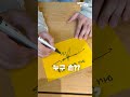 선한 얼굴로 시청자들 제대로 속인 배우 😳 [MTN 직캠]