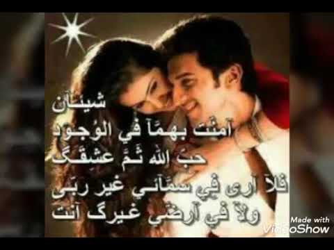 مشتقلك دخلك حاكيني