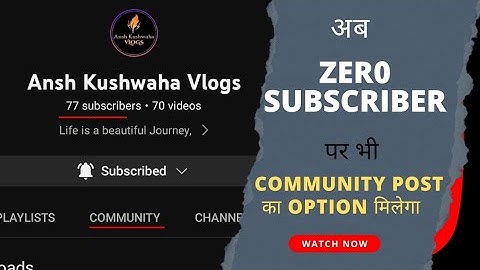 Community Tab On 0 Subscribers - How to Get Community Tab on YouTube with 0 Subscribers