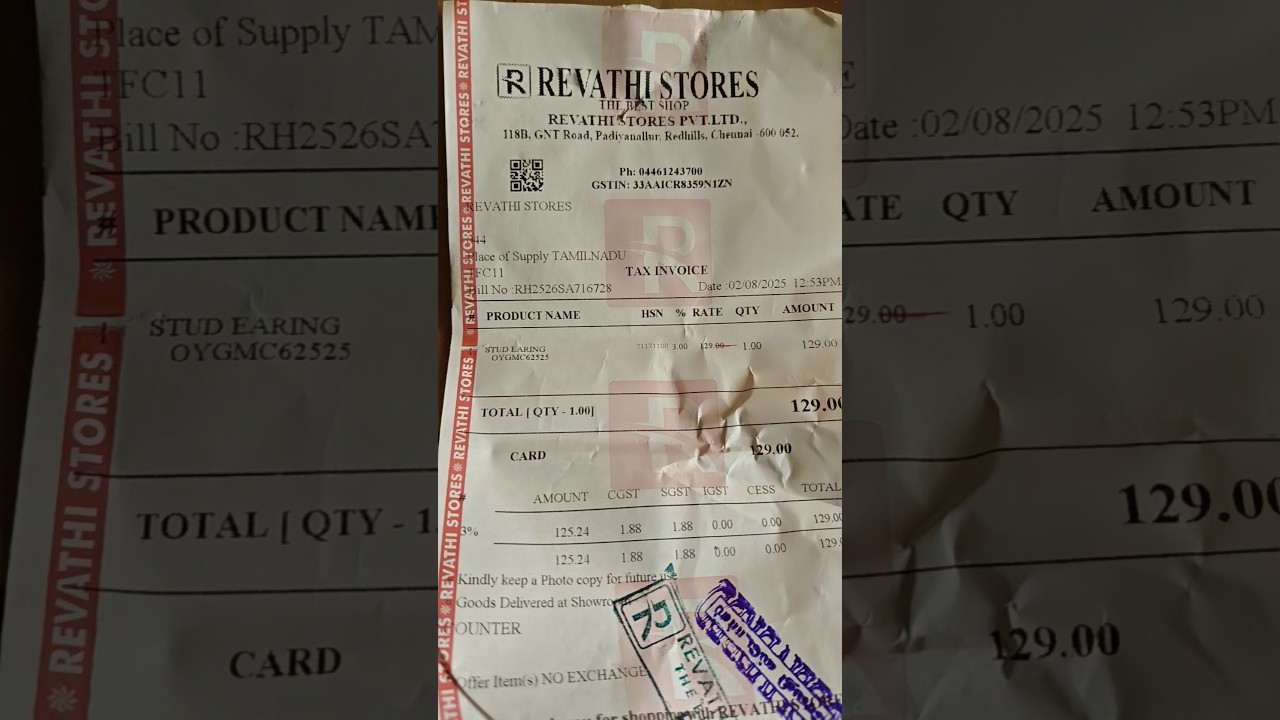 epadi ya pannuviga ❌don't go to revathi store 