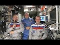 Космонавты поздравляют Малгобек с 80 летием