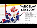 YAROSLAV ASKAROV HIGHLIGHTS | Team Russia | Karjala Cup 2020 | Nashville Predators Prospect | HD