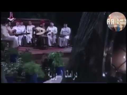 يلي نويت الغرام نهاد نجار