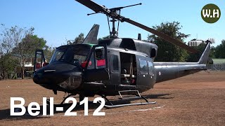 Bell 212 Royal Thai Army หมายเลข 35091 Startup & Takeoff #bell212
