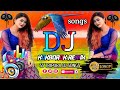 DJ MALN NACHU REMIX || DJ SONGS SS TRIPURA DJ SONGS || Kokborok mashup song