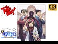 Phoenix Wright Ace Attorney Trilogy (Part 2) - Silent Walkthrough - PC (4K 60FPS)