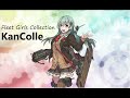 【艦これ】鈴谷航改二 ボイス集 まとめ（2017.4.5アップデート）